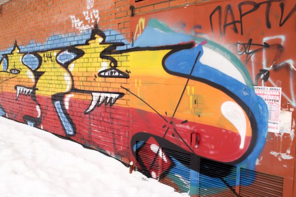Brick Graffiti Removal in Kokomo
